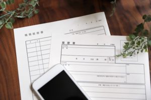 スマホと履歴書